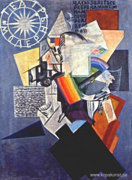 Modern biograf Modern biograf