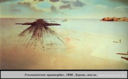 Geologisk rättvisa Geologisk rättvisa