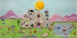 Trädgård Trädgård