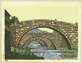 Megane Bridge Megane Bridge