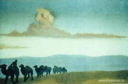 Chahar (karavan i öknen) Chahar (karavan i öknen)
