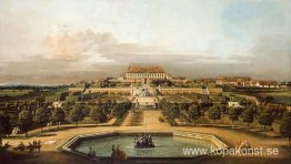 Det kejserliga sommarresidenset, trädgård Det kejserliga sommarresidenset, trädgård