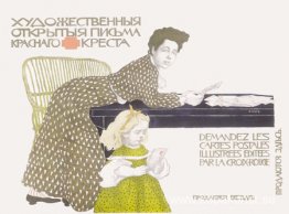 Konst öppet brev från Röda Korset Konst öppet brev från Röda Korset