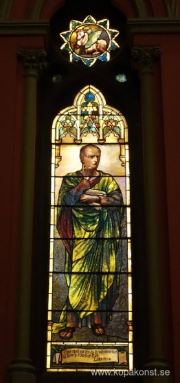 Fönster - Förbundskyrkan (Boston) Fönster - Förbundskyrkan (Boston)