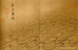 Vattenalbum - Tio tusen krusningar på Yangzi Vattenalbum - Tio tusen krusningar på Yangzi