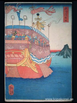Maisaka Maisaka