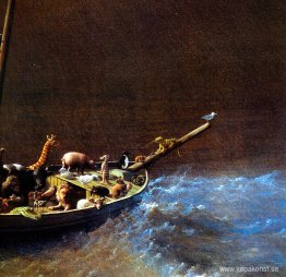 Ark (detalj) Ark (detalj)