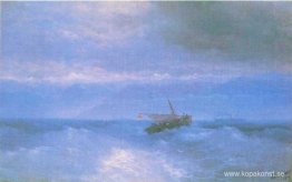 Den kaukasiska räckvidden från havet Den kaukasiska räckvidden från havet