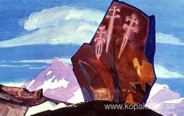 Kung Gesars svärd Kung Gesars svärd