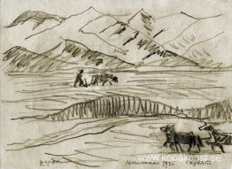 Undandra sig Undandra sig