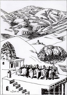 Bondans dans Bondans dans