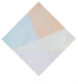 Kvartera en kvadrat Kvartera en kvadrat