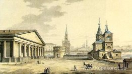 Vy över Manege, Kutafya Tower och kyrkor av St. Nicholas i Sapoz Vy över Manege, Kutafya Tower och kyrkor av St. Nicholas i Sapoz