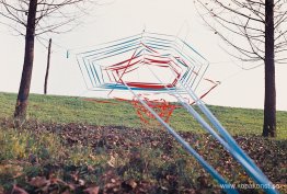 Efemärt nät Efemärt nät