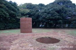 Fas - Moder Jord Fas - Moder Jord