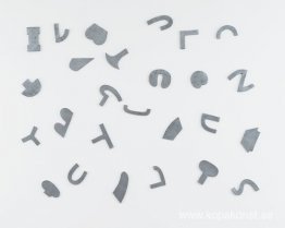 Letters (The Twenty-Six Series) Letters (The Twenty-Six Series)