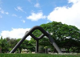 Sky Gate Sky Gate