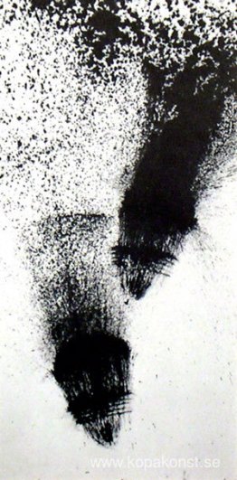 Machine Age Noise Machine Age Noise