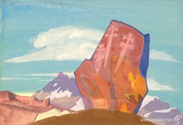 Tre svärd Tre svärd