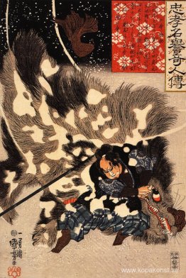 Yamamoto Kansuke slåss mot en jättegalt Yamamoto Kansuke slåss mot en jättegalt