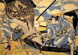 Minamoto Yorimitsu även känd som Raiko Minamoto Yorimitsu även känd som Raiko