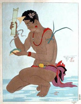 Gör Le Betel Gör Le Betel