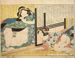 Onani och voyeurism Onani och voyeurism