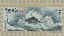 Klart väder efter snö på toppen av berget Fuji Klart väder efter snö på toppen av berget Fuji
