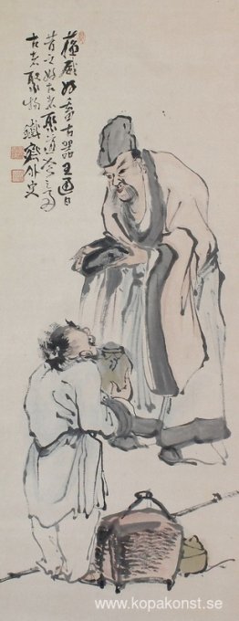 Lärare och figur Lärare och figur