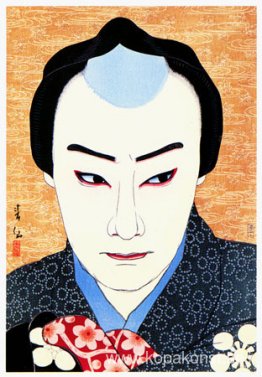 Nakamura Ganjiro som Tojuro Nakamura Ganjiro som Tojuro