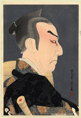 Kataoka Nizaemon som Honzo Kataoka Nizaemon som Honzo
