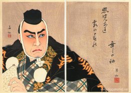 Matsumoto Koshiro VII som Benkei Matsumoto Koshiro VII som Benkei