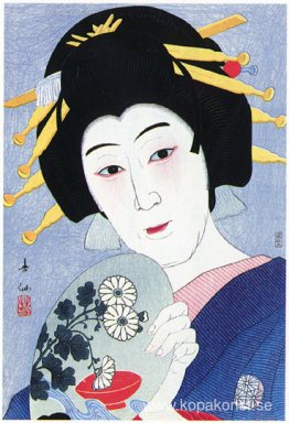 Onoe Baiko som Aburaya Okon Onoe Baiko som Aburaya Okon