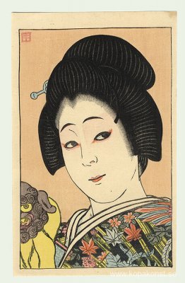 Kotarō i rollen som Yayoi Kotarō i rollen som Yayoi