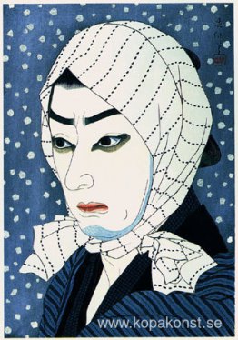Ichimura Uzaemon som Naoji Ichimura Uzaemon som Naoji
