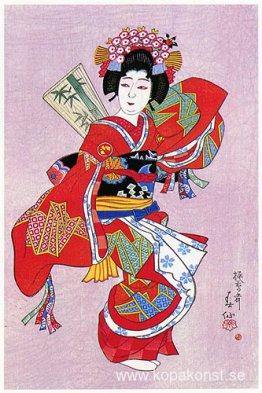 Nakamura Tomijuro som Kamuro i Dansen av Hane no Kamuro Nakamura Tomijuro som Kamuro i Dansen av Hane no Kamuro