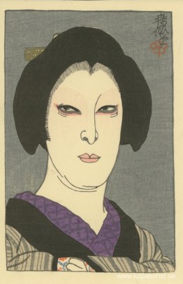 Taminosuke i rollen som Otsuma Taminosuke i rollen som Otsuma