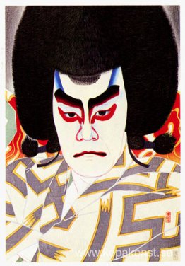 Ichikawa Sadanji som Narukami Ichikawa Sadanji som Narukami