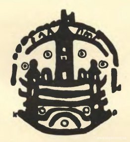 Vinjett för boken "N. K. Roerich" Vinjett för boken "N. K. Roerich"