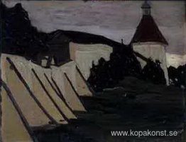 Terem av Yaroslavna. Vid klostermuren. Terem av Yaroslavna. Vid klostermuren.