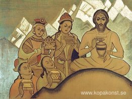 Den heliga gåvan Den heliga gåvan