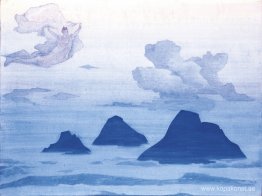 Högre än berg Högre än berg