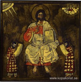 Pantokrator Pantokrator