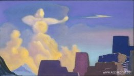 Försvarare. Molnbågskytt. Försvarare. Molnbågskytt.