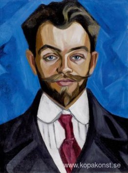Porträttet av A.Rozanov Porträttet av A.Rozanov