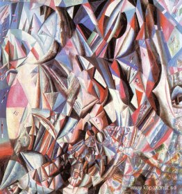 Seger över evigheten Seger över evigheten