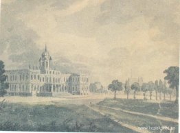 Nya Stadshuset Nya Stadshuset