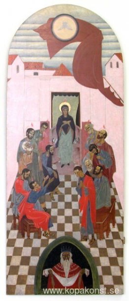 Ikon Den Helige Andes härkomst Ikon Den Helige Andes härkomst
