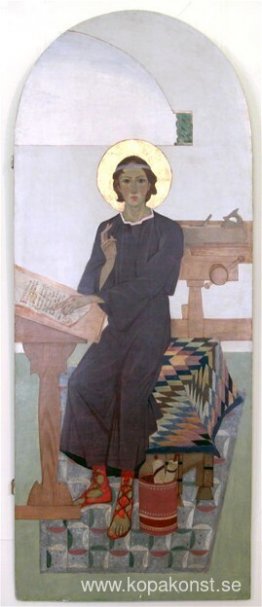 Ikon av Kristus Emmanuel Ikon av Kristus Emmanuel