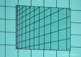 Badrumsspegel Badrumsspegel